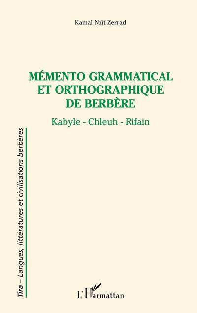 Mémento grammatical et orthographique de berbère