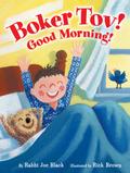 Boker Tov!