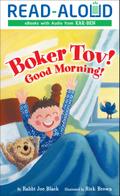 Boker Tov!