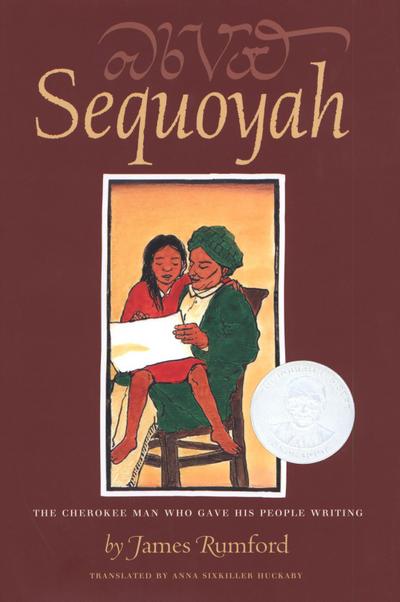 Sequoyah