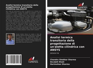 Analisi termica transitoria della progettazione di un’aletta cilindrica con ANSYS