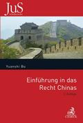 Einführung in das Recht Chinas