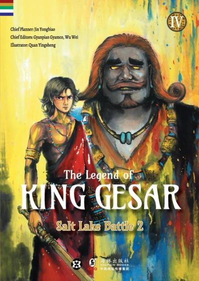 Legend of King Gesar - Salt Lake  Battle Vol 4 Part 2