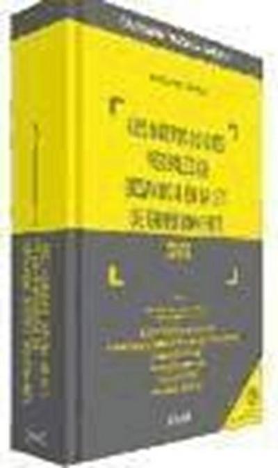 Los nuevos juicios verbales de desahucio en la Ley de Enjuiciamiento Civil