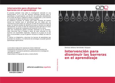Intervención para disminuir las barreras en el aprendizaje