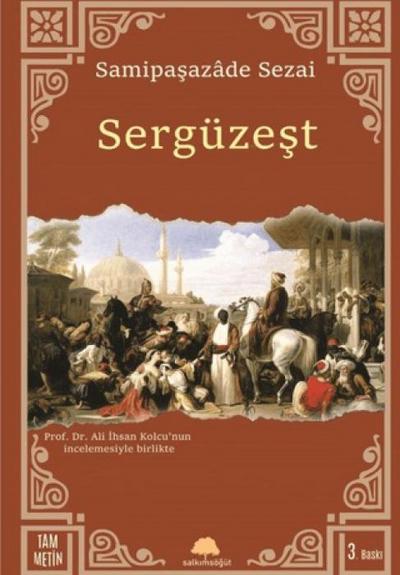 Sergüzest