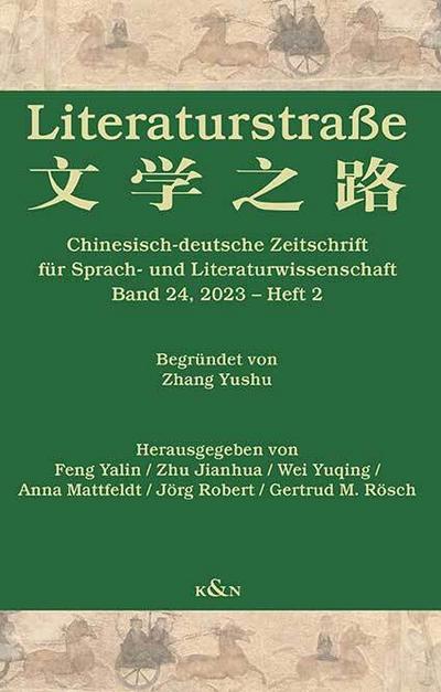 Literaturstraße