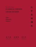 Classical Chinese