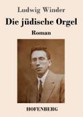 Die jüdische Orgel