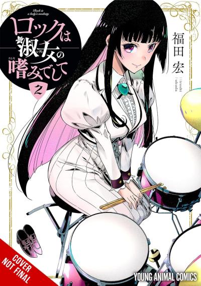 Rock Is a Lady’s Modesty, Vol. 2