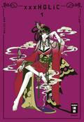 xxxHOLiC - new edition 1