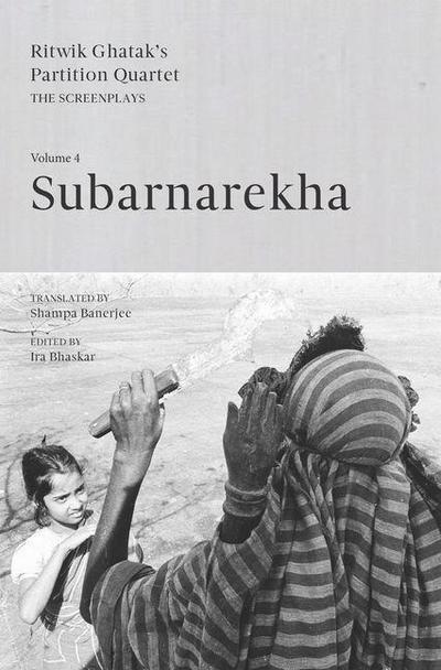 Subarnarekha