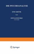 Die Psychoanalyse