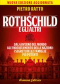 I Rothschild e gli altri. Dal governo del mondo al