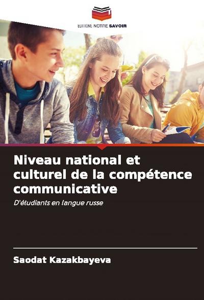 Niveau national et culturel de la compétence communicative