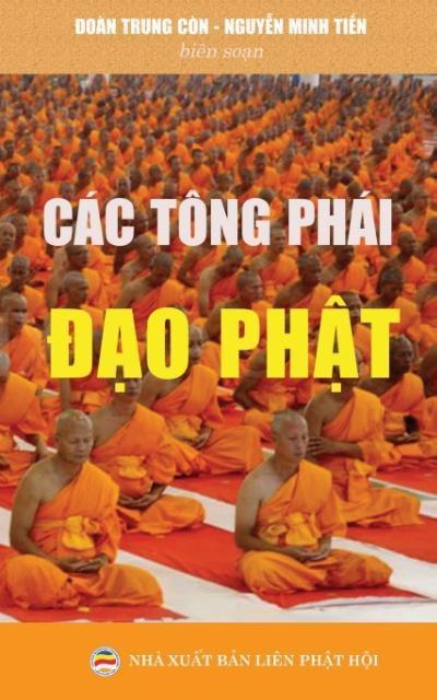 Các tông phái ¿¿o Ph¿t
