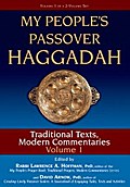 My People’s Passover Haggadah Vol 1