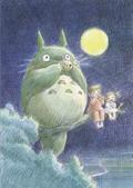 My Neighbor Totoro Flexibound Journal