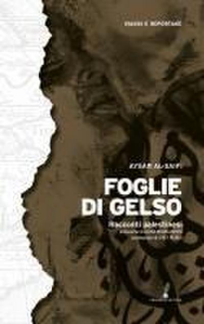 Al-Saifi, A: Foglie di gelso. Racconti palestinesi