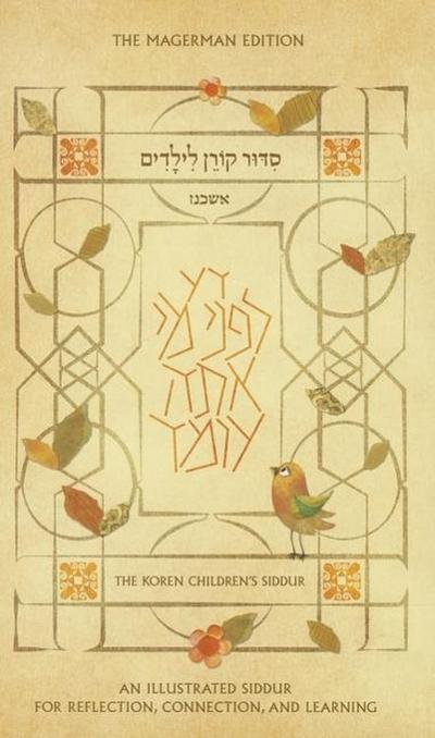 The Koren Children’s Siddur, Nusah Ashkenaz
