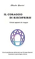 Il coraggio di riscoprirsi