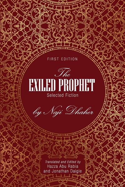 The Exiled Prophet