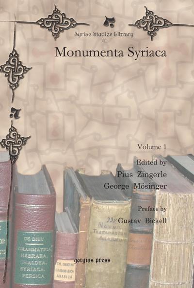 Monumenta Syriaca