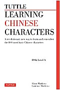 Tuttle Learning Chinese Characters