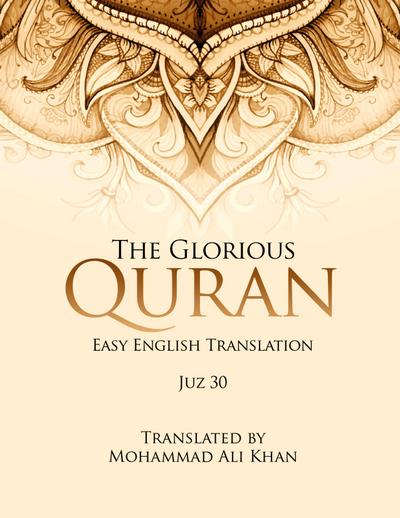 The Glorious Quran