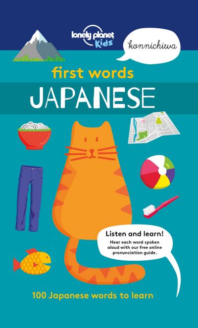 First Words - Japanese