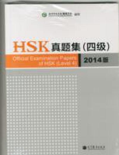 Lin, X: Official Examination Papers of HSK - Level 4  2014 E