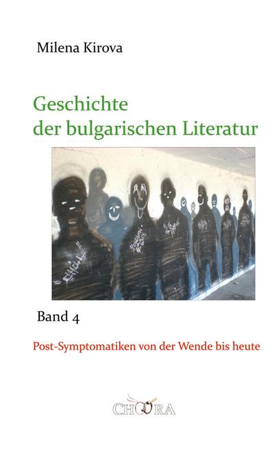 Geschichte der bulgarischen Literatur