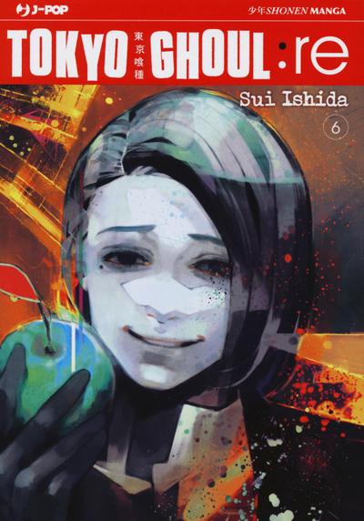 Ishida, S: Tokyo Ghoul:re