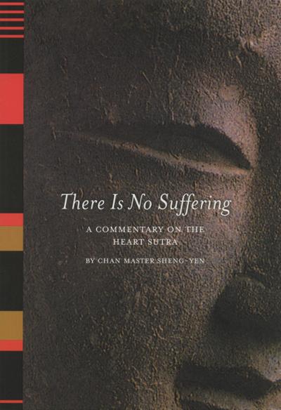 There is No Suffering