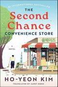 The Second Chance Convenience Store