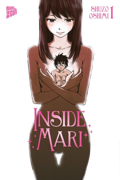 Inside Mari 1