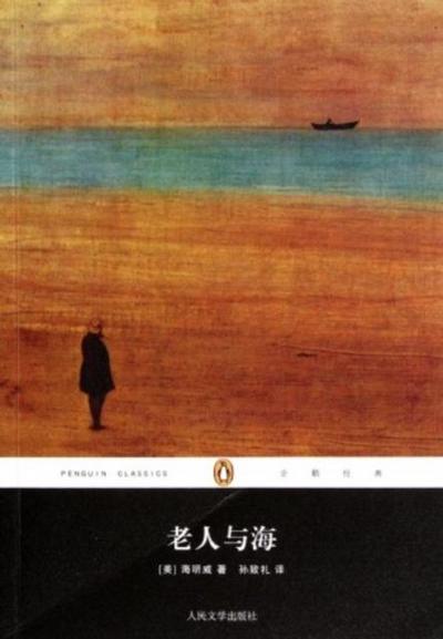 The Old Man and the Sea