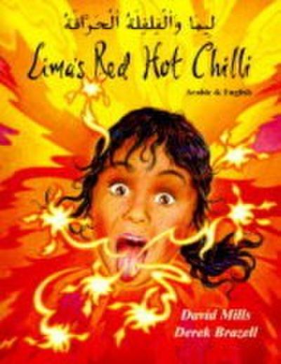 Lima’s Red Hot Chilli in Urdu and English