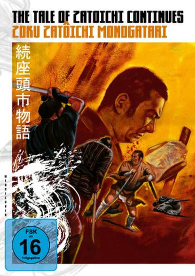 The Tale of Zatoichi Continues, 1 DVD