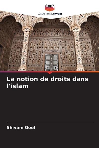La notion de droits dans l’islam