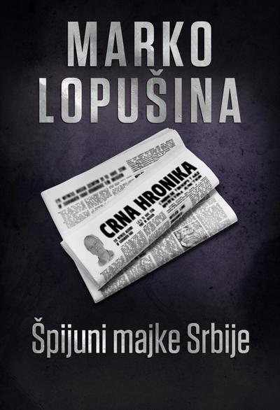 Špijuni majke Srbije