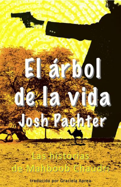El árbol de la vida (Colección de cuentos cortos)