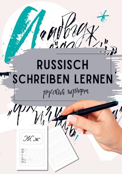 Russisch schreiben lernen