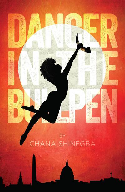 Dancer in the Bullpen