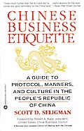 Chinese Business Etiquette