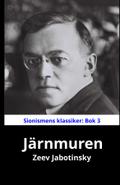 Järnmuren