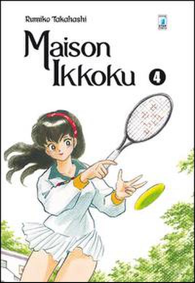 Takahashi, R: Maison Ikkoku. Perfect edition