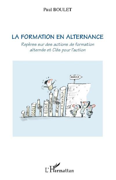 La formation en alternance