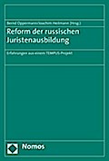 Reform der russischen Juristenausbildung