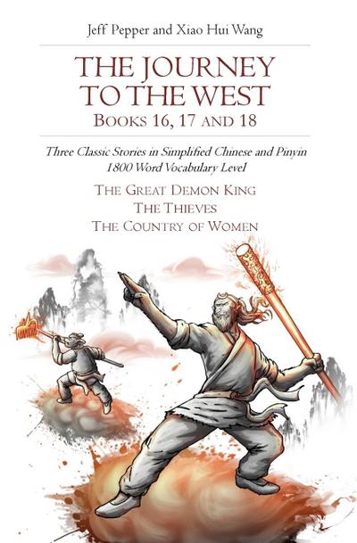 The Journey to the West, Books 16, 17 and 18